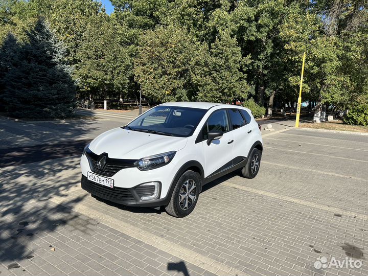 Аренда автомобилей