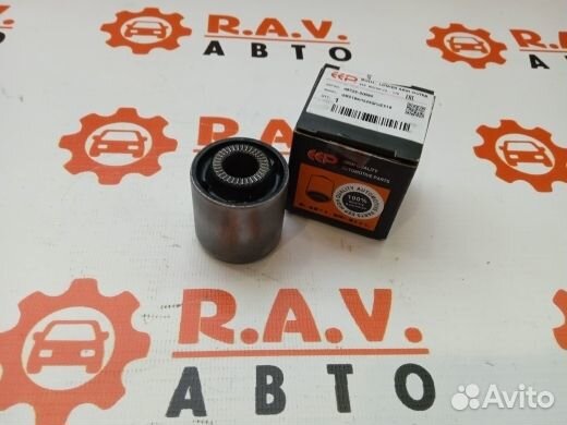 Сайлентблок задней цапфы