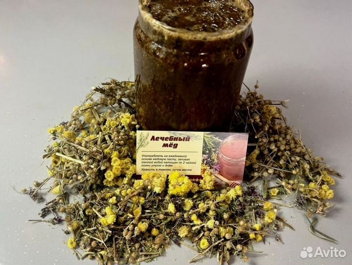 Биостимулятор для потенции