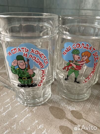 Набор бокалов для пива