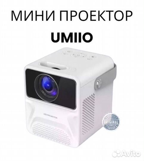 Мини проектор umiio