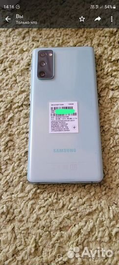 Samsung Galaxy S20FE (Fan Edition), 6/128 ГБ