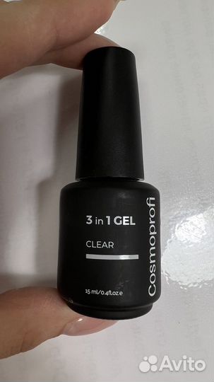 Гель для ногтей Cosmoprofi 3 в 1 