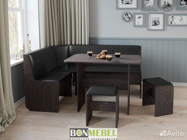 Кухонный уголок