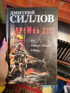 Продам книги
