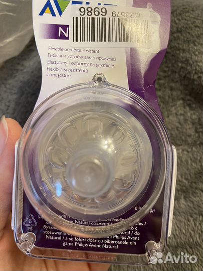 Соски для бутылочек avent