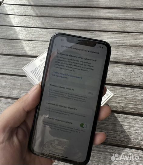 iPhone Xr, 64 ГБ
