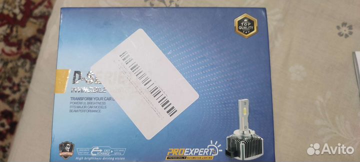 Лампочки D1S светодиодные. Ксенон