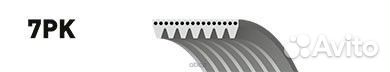 Ремень поликлиновый 7PK2275 Gates