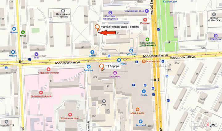 Рейлинги на крышу Hyundai Santa Fe 2012-2018 черн