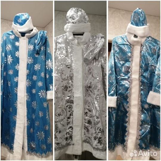 Новогодние костюмы Пенза