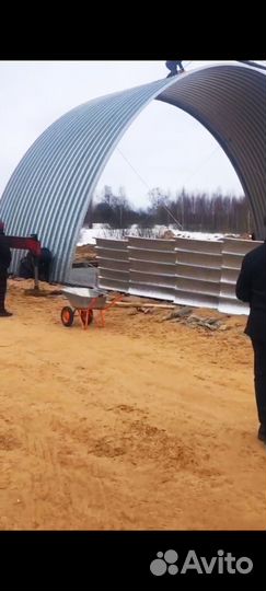 Ангар безкаркасный арочный