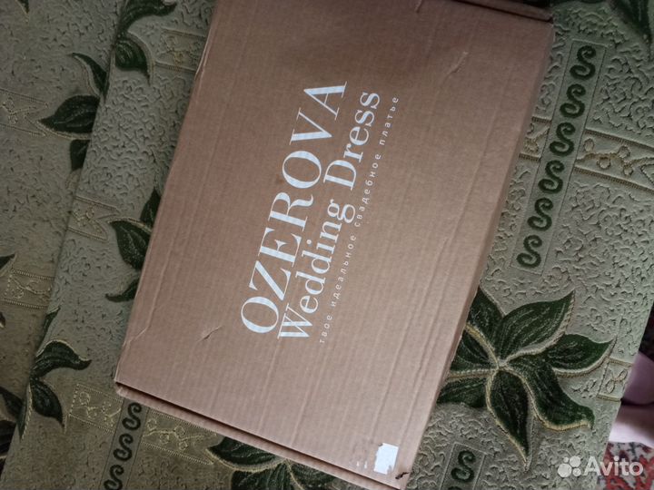 Свадебная шубка