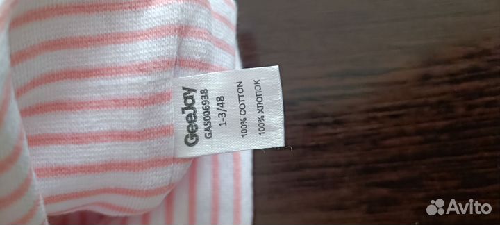 Шапка детская