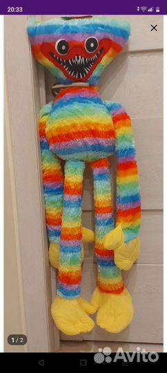 Хагги вагги