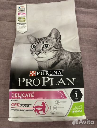 Корм для кошек purina pro plan