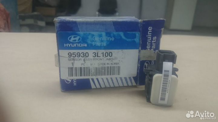 Датчик удара AIR BAG Hyundai / KIA
