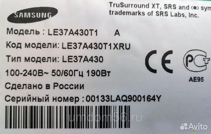 Main BN41-00982B BN94-02123E Samsung