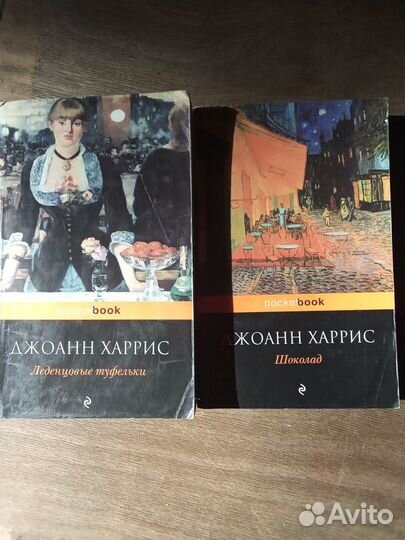 Худ. книги, копирайтинг, детские книги