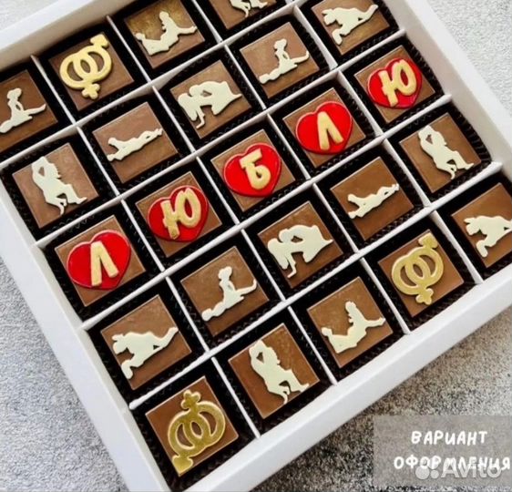 Шоколад ручной работы/Клубника в шоколаде