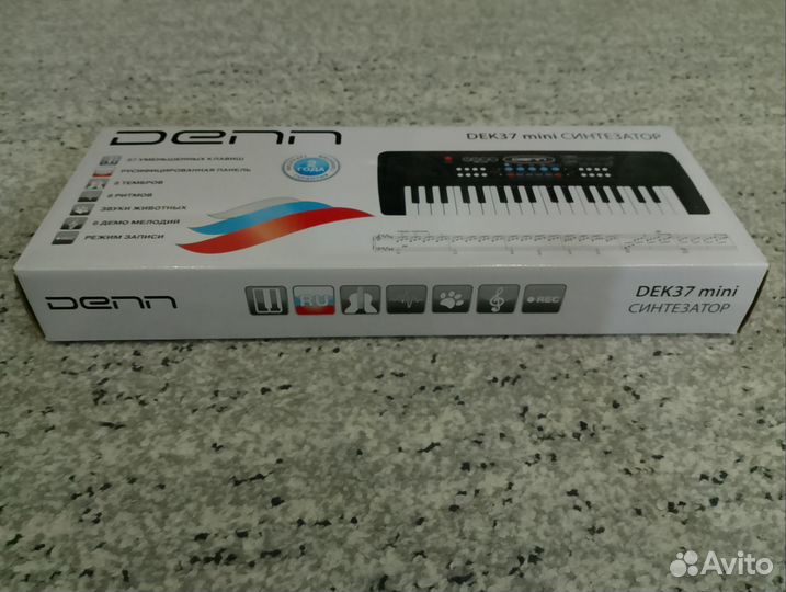 Детский синтезатор