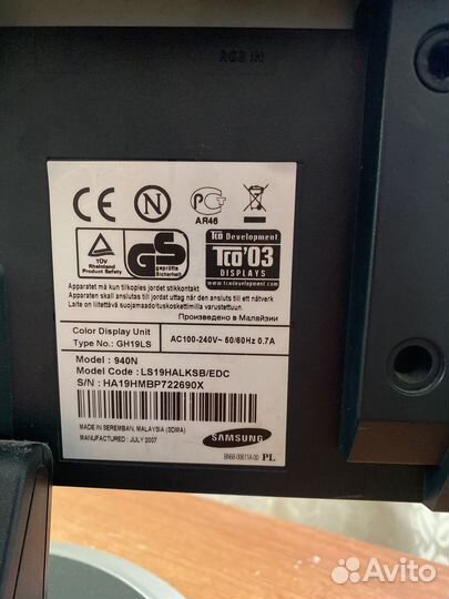 Монитор Samsung 19