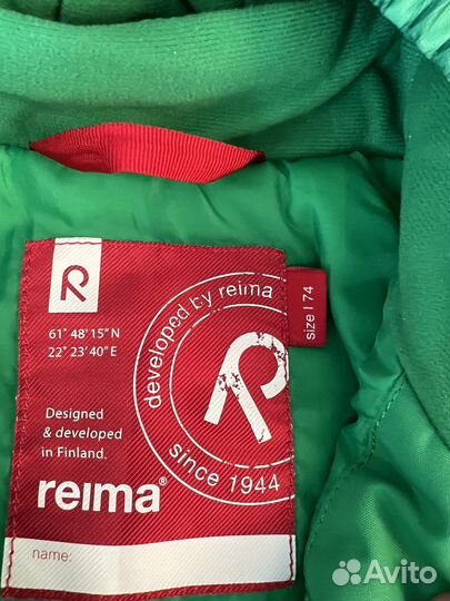 Куртка Reima