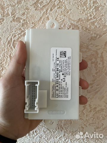 Блок управления Keyless Go W213 рест