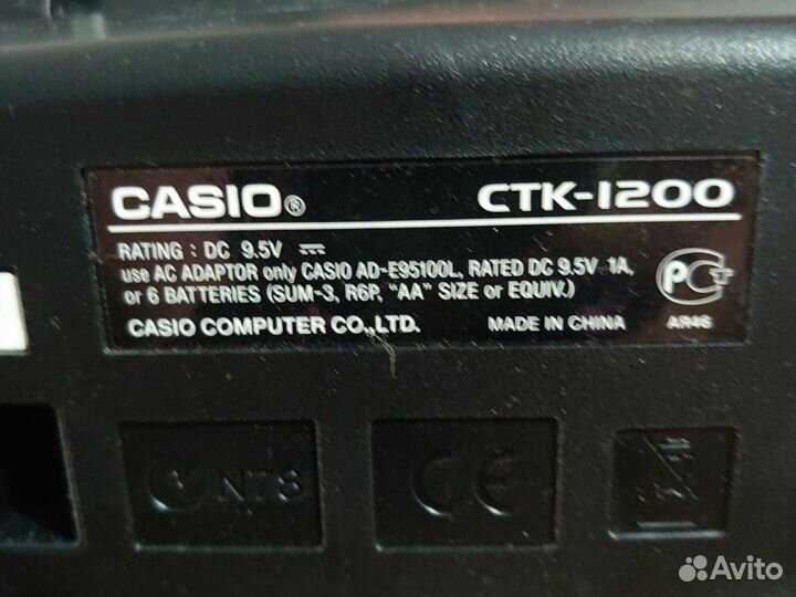 Синтезатор casio ctk-1200