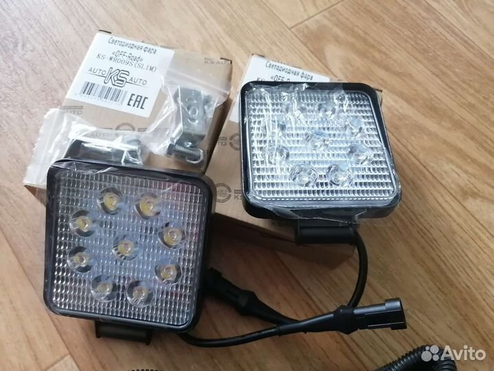 Светодиодные птф