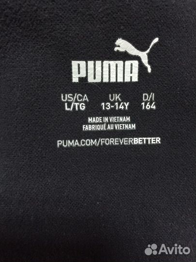 Спортивная толстовка Puma детская