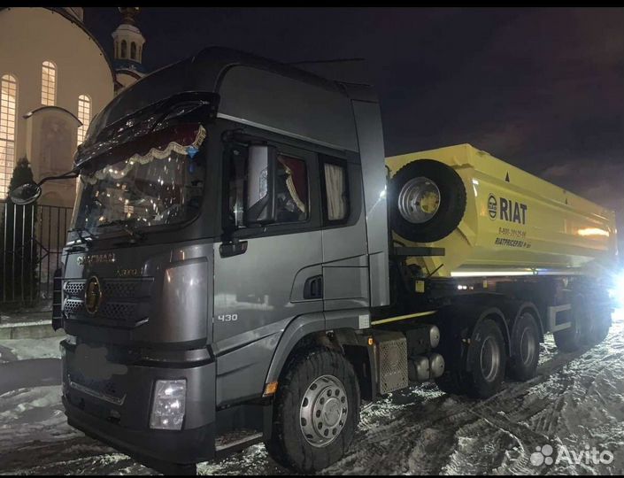 Водитель категории Е на самосвал тонар