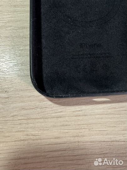 Чехол на iPhone 14 pro