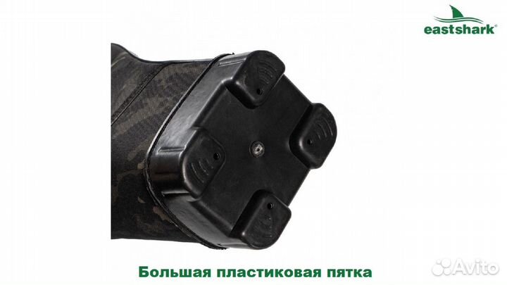 Чехол EastShark жесткий camo 2 секции 1.35м