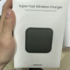 Беспроводная зарядка Samsung Super Fast