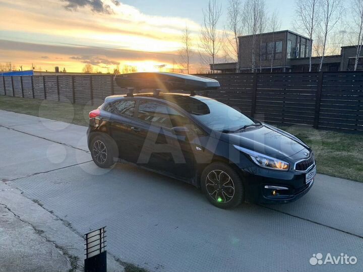 Автобокс LUX major 460L (2170х86х320)