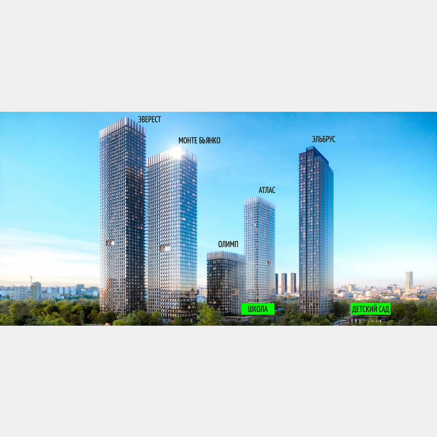 1-к. квартира, 41,1 м², 19/47 эт.