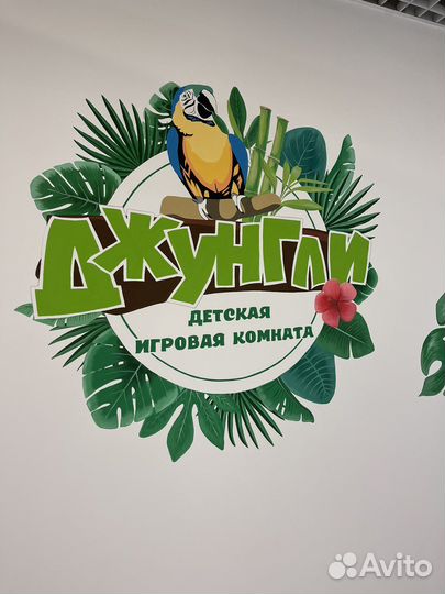 Художник. Роспись стен