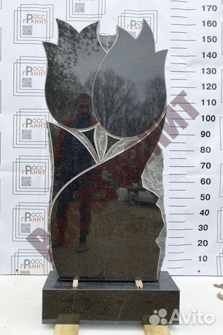 Памятник на могилу (в наличии и на заказ) в мо