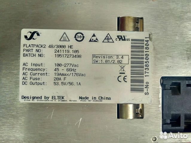 Flatpack2 48/3000