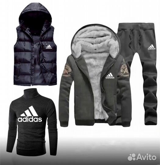 Спортивный костюм Adidas 4 в 1 теплый