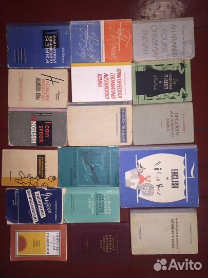 Английский для школ и вузов.1950 г - 1980г 70 книг