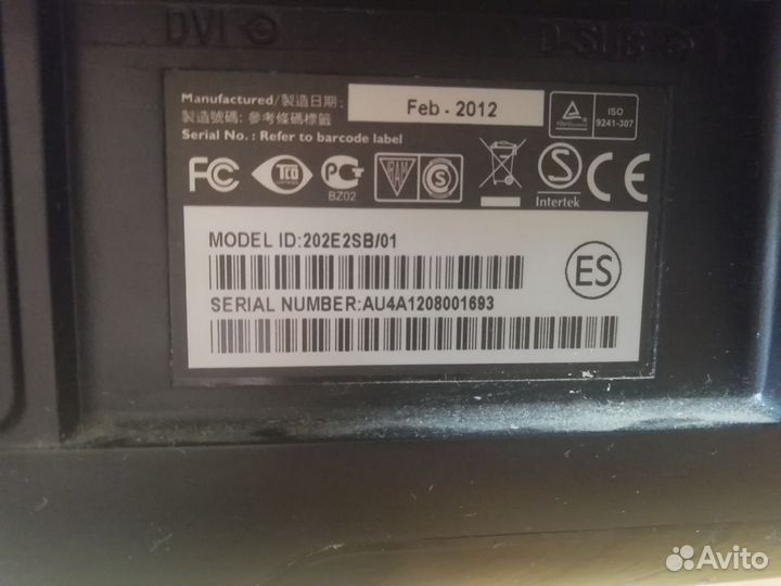 Монитор Philips 202E2SB
