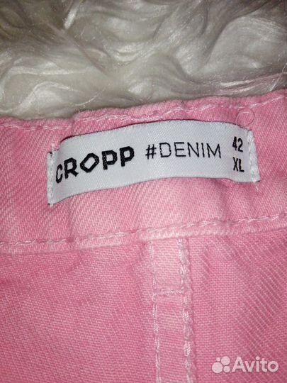 Шорты cropp