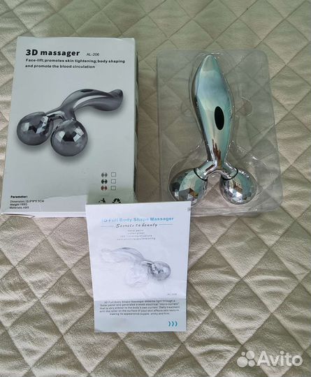 Массажер молекула