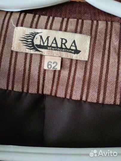 Костюм женский