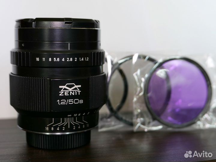 Зенитар 1.2 50 Nikon + Фильтры