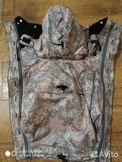 Слинговставка гусленок