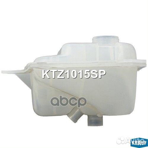 Бачок расширительный KTZ1015SP Krauf