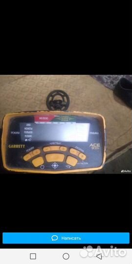 Металлоискатель garrett ace 300i
